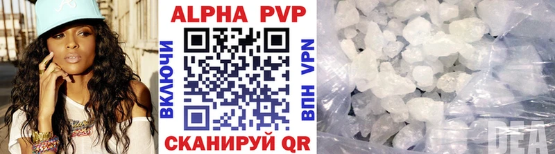 наркота  MEGA tor  A PVP мука  Октябрьск 