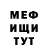 Amphetamine Premium Mordekhay Shenderovich