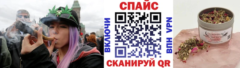 БУТИРАТ оксибутират  купить  сайты  Октябрьск 