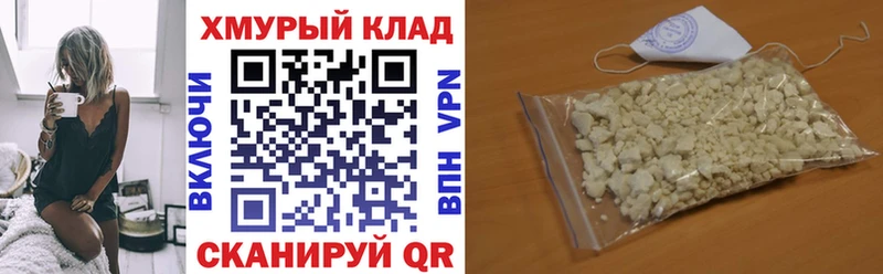 где купить   Октябрьск  Героин Афган 