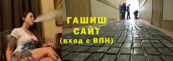 твердый Лиски