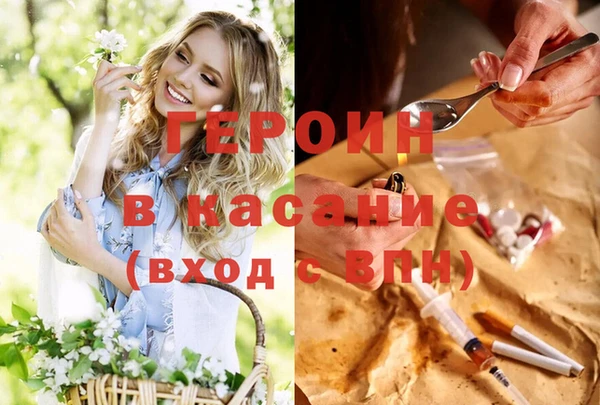 винт Арсеньев