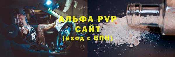 трава Липки