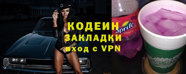 винт Арсеньев