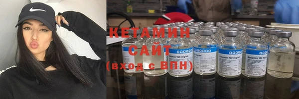 прущие грибы Армянск