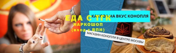 кокаин Алзамай