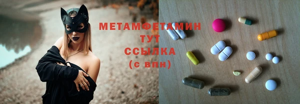 винт Арсеньев