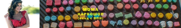 МДПВ Алексин