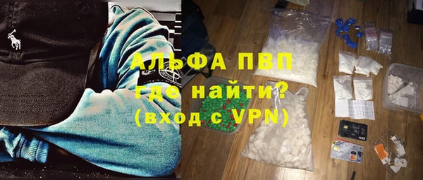винт Арсеньев