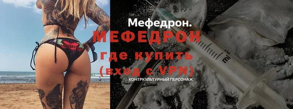 винт Арсеньев