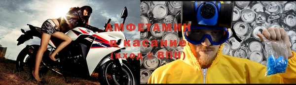прущие грибы Армянск