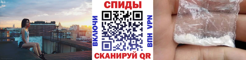МЕТАМФЕТАМИН Декстрометамфетамин 99.9%  Октябрьск 