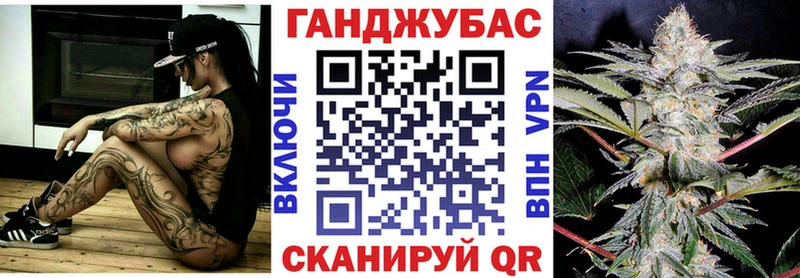OMG ССЫЛКА  Октябрьск  МАРИХУАНА конопля 